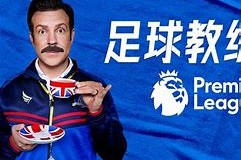 db体育中国区官网-布莱顿内部会议纪要流出：今晚迎来里程碑，足总杯使命明确，心理建设被强调