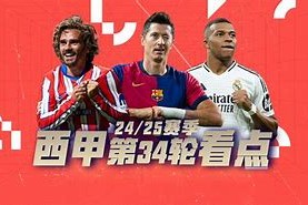 db体育中国区官网-行路难三首注音版