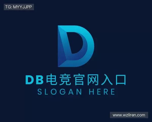 DB电竞· 电竞游戏平台 – 官方网站