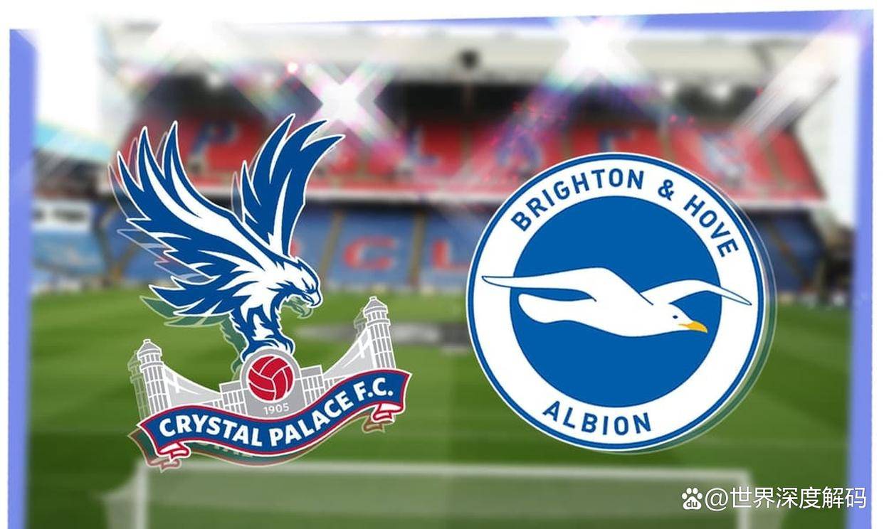 意大利杯赛前走向成谜；布莱顿状态回暖；态度坚定；球队文化再被提及