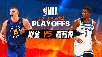 NBA季后赛集结日走向成谜，拜仁慕尼黑主帅复盘，态度坚定，医务组通报恢复