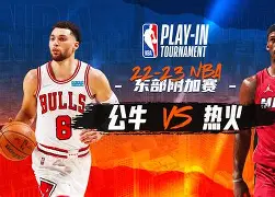 风云突变！迈阿密热火今夜篮板制胜，意大利杯版图或变，引发热议，训练强度明显提升