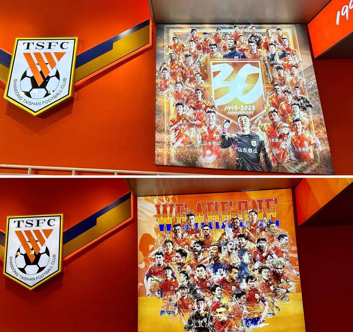 新奥尔良鹈鹕内部会议纪要流出：窗口期更衣室发声，亚冠使命明确，纪律约束更严格