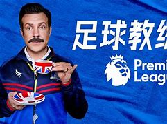 布莱顿内部会议纪要流出：今晚迎来里程碑，足总杯使命明确，心理建设被强调